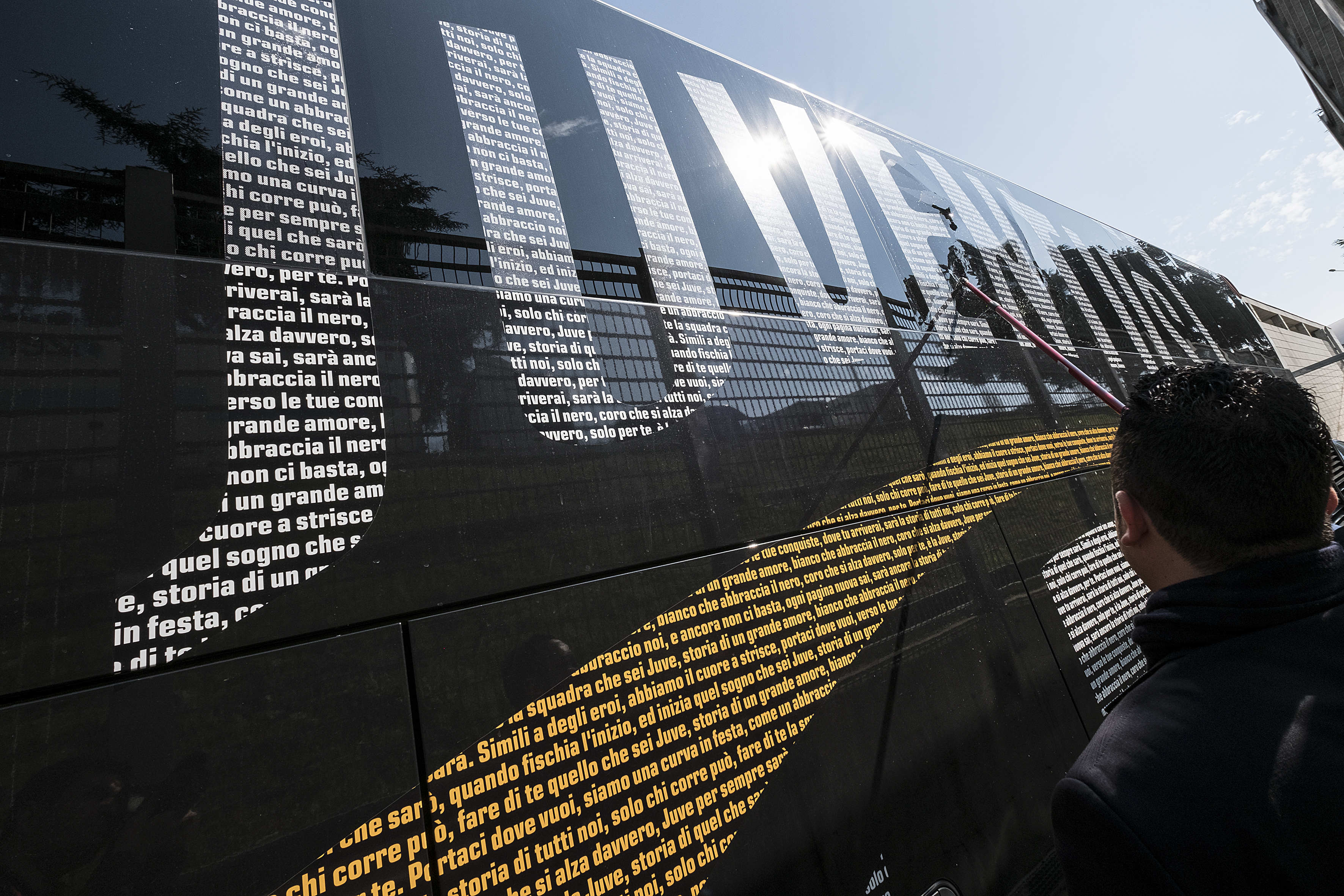 全民共振 全民共振