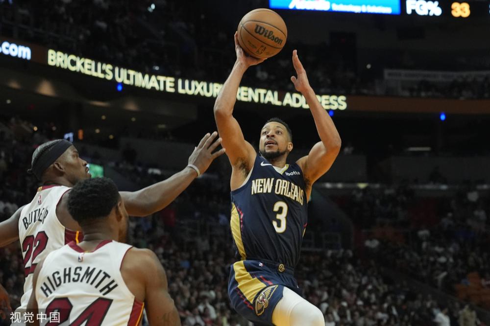 确保了整支 确保了整支