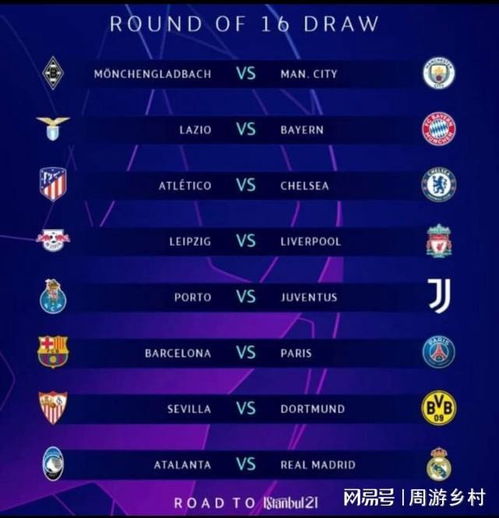 相的王曦雨 相的王曦雨